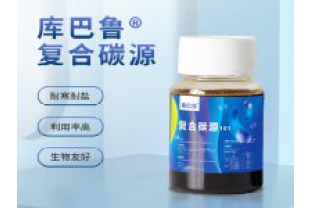投加碳源可以解決污水哪些問題？