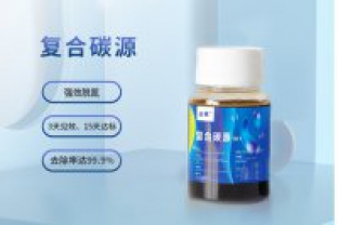 低溫環(huán)境的對碳源利用率有什么影響？