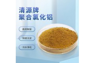 印染廢水常見的處理藥劑有哪些？