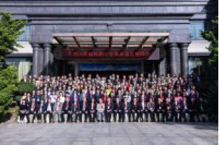 長隆分公司獲“年度最具發(fā)展?jié)摿z驗(yàn)機(jī)構(gòu)獎”