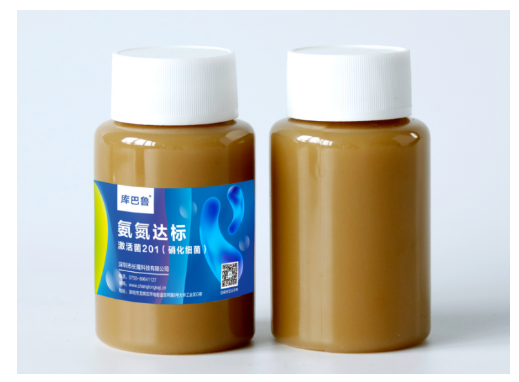 氨氮激活菌，氨氮
