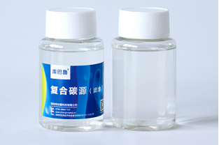 復(fù)合碳源目前的市場價格是多少？